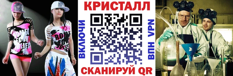 ссылка на мегу зеркало  где продают   Кохма  Амфетамин 98% 