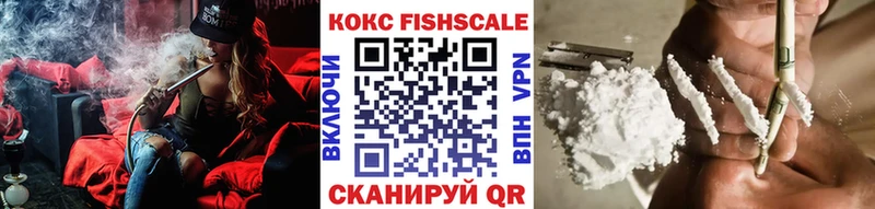 Cocaine Эквадор  кракен ТОР  Кохма 