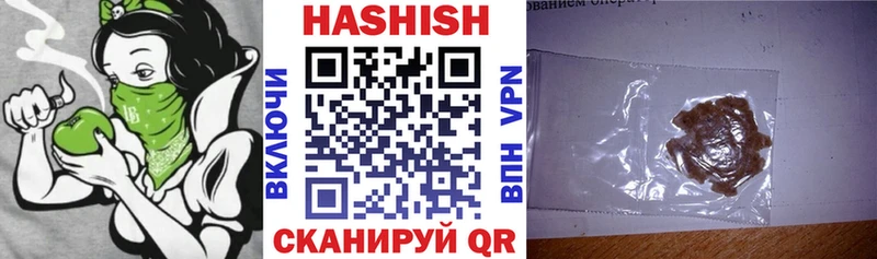 Гашиш Изолятор  Кохма 