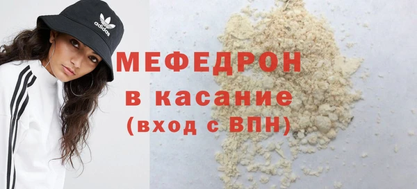 не бодяженный Белоозёрский