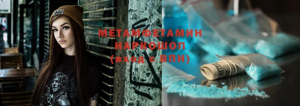 не бодяженный Белоозёрский