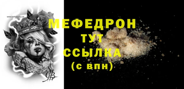 не бодяженный Белоозёрский