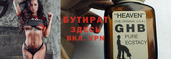 не бодяженный Белоозёрский