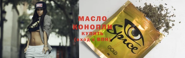 не бодяженный Белоозёрский
