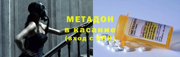 кокаин премиум Пересвет