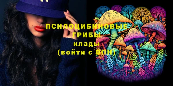 не бодяженный Белоозёрский