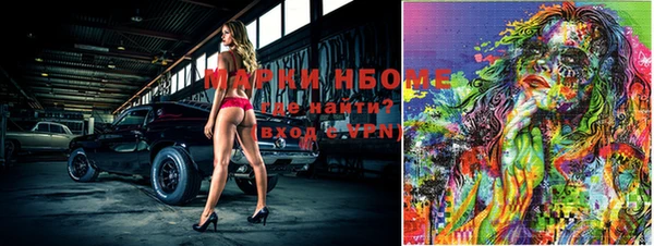 не бодяженный Белоозёрский