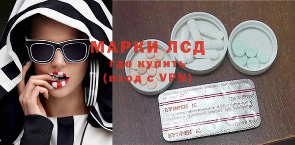 не бодяженный Белоозёрский