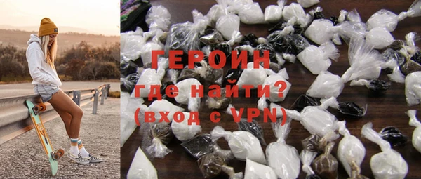 ПСИЛОЦИБИНОВЫЕ ГРИБЫ Беломорск