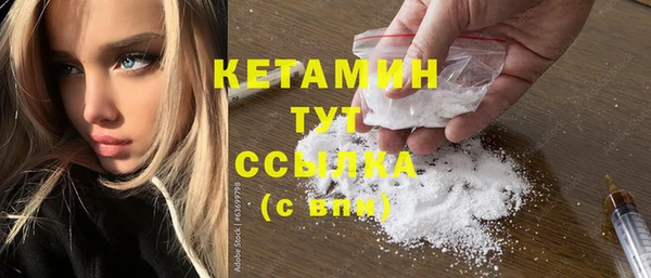 не бодяженный Белоозёрский