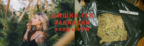 не бодяженный Белоозёрский