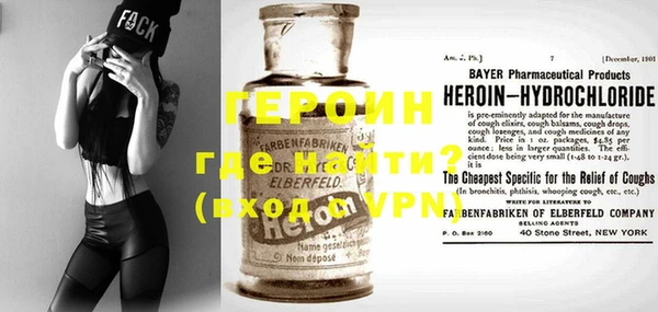 мет Пестово