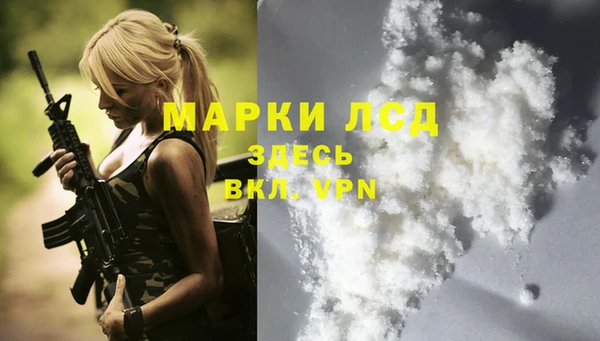 не бодяженный Белоозёрский