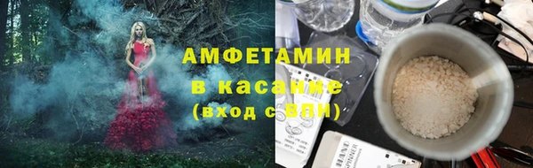 не бодяженный Белоозёрский