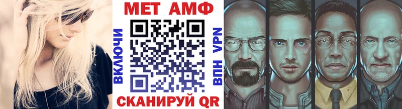 ссылка на мегу ссылка  где можно купить   Кохма  МЕТАМФЕТАМИН витя 
