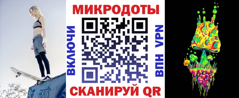 это клад  Кохма  Псилоцибиновые грибы Cubensis 